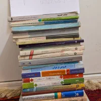 کتاب‌ عربی درسی/ غیر درسی / قرآنی