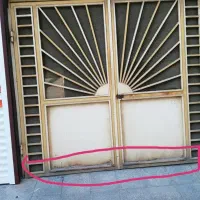لوازم ساختمانی