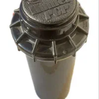 آبپاشpgp