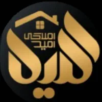 استخدام کارگذار در مشاور املاک امید شهرک رضوان