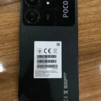 گوشی شیائومی poco c65 گیمینگ گارانتی دار اک