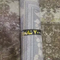 فرش|فرش|الیگودرز, |دیوار