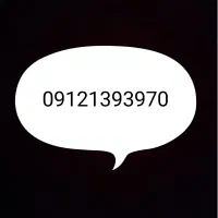 سیم کارت کد ۱