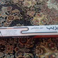 میل بارفیکس نونو داخل کارتون|تجهیزات ورزشی|هشتگرد, هشتگرد قدیم|دیوار