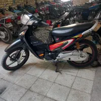 بیکلاج ۹۵زمرد