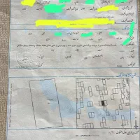 210-متر-سند-تک-برگ-شهرک-کوروش-زعفرانیه-سهیلیه