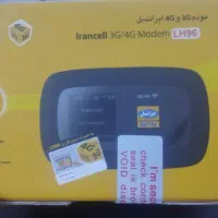مودم ایرانسل LH96 نو و پلمپ