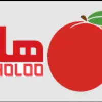برنامه حسابداری هلو کد ۱۳