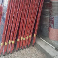 نردبان خانگی