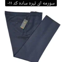 شلوار فاستونی مردانه ( مستقیم از تولیـد کننده)|لباس|مشهد, جاهد شهر|دیوار