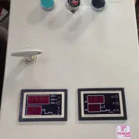 تابلو فرمان