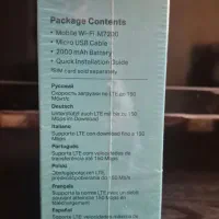 مودم Wifi جیبی LTE|مودم و تجهیزات شبکه|تهران, تولید دارو|دیوار