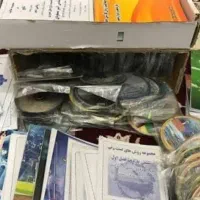 جزوه و CD آموزشی کنکور آسان است.