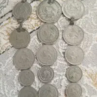 سکه شاهی قدیمی کلکسیونی
