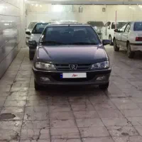 پارس سال ۱۴۰۰