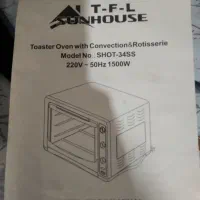 توستر|سایر لوازم برقی|شازند, |دیوار