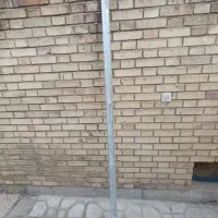شمشه 2متری ب فروش میرسد