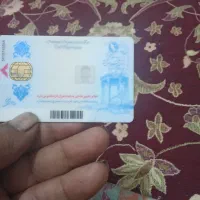 کارت ملی به نام علیرضا فرخ روز اردکانی پیدا شده