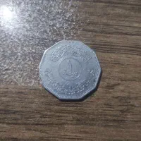 سکه ۱دیناری ۱۹۸۲|کلکسیون سکه، تمبر، اسکناس|شیراز, مسلم|دیوار