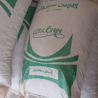 خوراک دام گلچین سبزوار