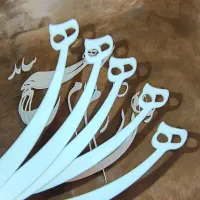 انواع حروف کالیگرافی چوبی برای ابعاد بوم 30*40