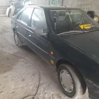 آردی