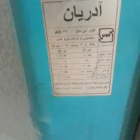 کولرسالم و مرتب
