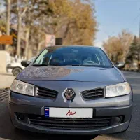 مگان خانگی بدون رنگ،کارکرد واقعی