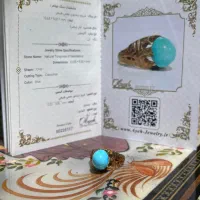 فیروزه زنده ی نیشابور با مدارک بین المللی|جواهرات|مشهد, سجادیه|دیوار