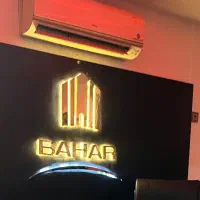زمین ۵۲۱متر مسکونی بادستورنقشه سه نبش میدان الغدیر