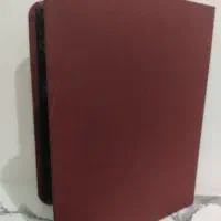 کلاسور