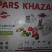 چرخ گوشت و غذاساز پارس خزر در حد نو