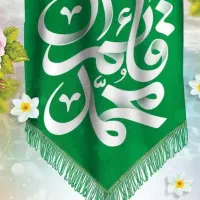 سیم کارت رنددائمی