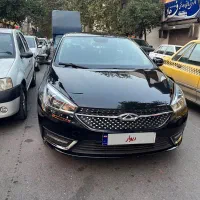 آریزو ۵ داشبورد جدید ۴۰۱