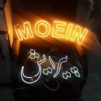 تابلو ال ای دی تمیز سالم