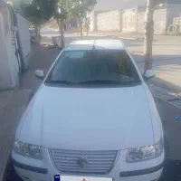 ef7