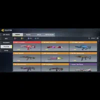 اسباب بازی کالاف