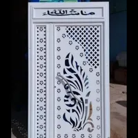 مغازه جوشکاری و جوشکار سیار