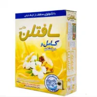 پودر ماشینی سافتلن و پرسیل