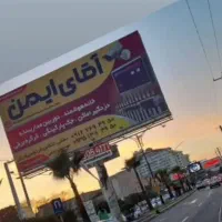 فروش و نصب تخصصی دوربین مداربسته و دزدگیر هوشمند