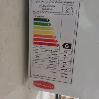 آبگرم کن ، در حد نو|آبگرمکن، پکیج، شوفاژ|یزد, |دیوار