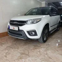ام وی ام ایکس 33 s