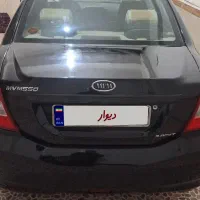 ام وی ام ۵۵۰ MVM|خودرو سواری و وانت|بوکان, |دیوار