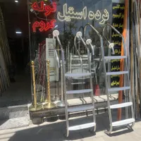 انواع دستگیره سالمندی استیل طلایی و نردبان استخری|ابزارآلات|مشهد, گوهرشاد|دیوار