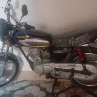 موتور پلاک ملی مدل ۸۵