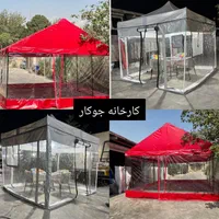 چادر نخی برزنت عشایری مسافرتی سایبان الاچیق نخ|کوهنوردی و کمپینگ|تهران, اباذر|دیوار