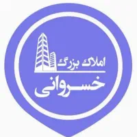 اجاره آپارتمان/دو واحدی/گلمیرزایی