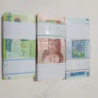 اسکناس سوپر بانکی