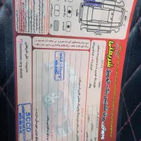 پژو ۲۰۶ مدل ۹۸|خودرو سواری و وانت|پیشوا, |دیوار