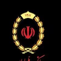 وام ملی طرح مهربانی